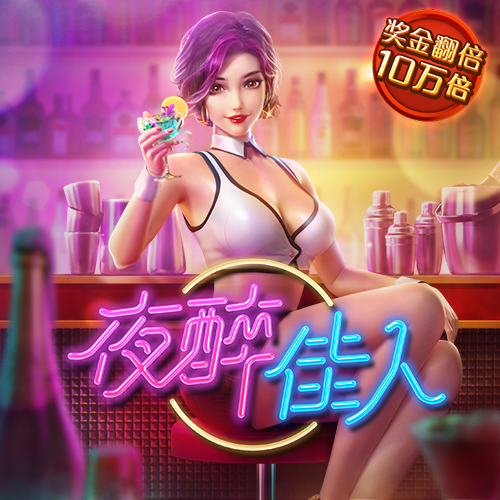 久旺28官网截图1